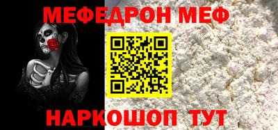 ECSTASY Аша