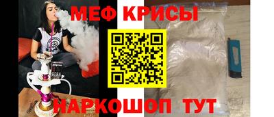 MDMA Premium VHQ Ачхой-Мартан