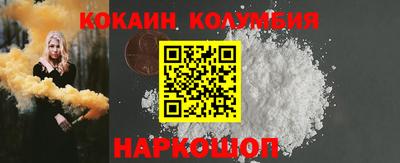 MDMA Premium VHQ Ачхой-Мартан