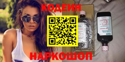 MDMA Premium VHQ Ачхой-Мартан