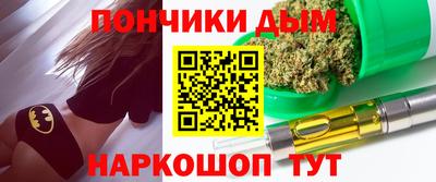 MDMA Premium VHQ Ачхой-Мартан