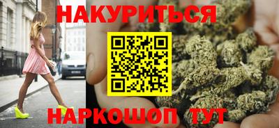 MDMA Premium VHQ Ачхой-Мартан