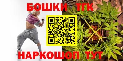 ECSTASY Аша