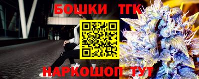 MDMA Premium VHQ Ачхой-Мартан