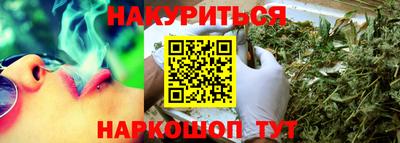 MDMA Premium VHQ Ачхой-Мартан