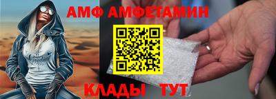 MDMA Premium VHQ Ачхой-Мартан