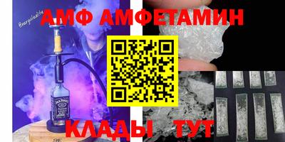 ECSTASY Аша