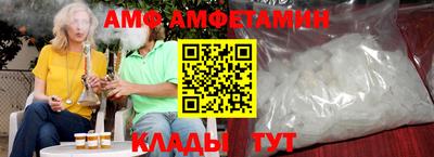 MDMA Premium VHQ Ачхой-Мартан