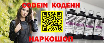 MDMA Premium VHQ Ачхой-Мартан