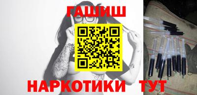 MDMA Premium VHQ Ачхой-Мартан