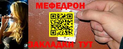 MDMA Premium VHQ Ачхой-Мартан