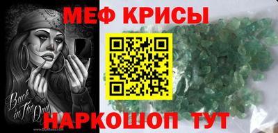 MDMA Premium VHQ Ачхой-Мартан