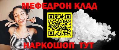MDMA Premium VHQ Ачхой-Мартан